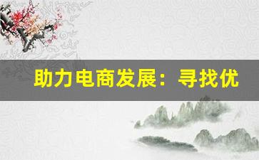 现场直击！免税外烟味道很大吗知乎，购买前需要了解哪些烟草知识