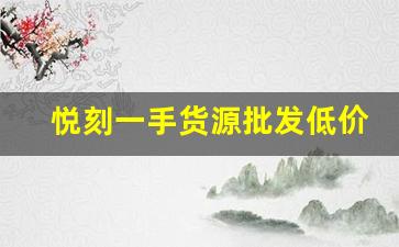 高潮时刻！外烟免税香烟排行榜前十名详解，选择高性价比香烟的最佳参考指南